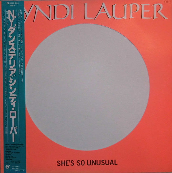 Cyndi Lauper - She's So Unusual (Vinyl, LP, Album, Picture Disc)