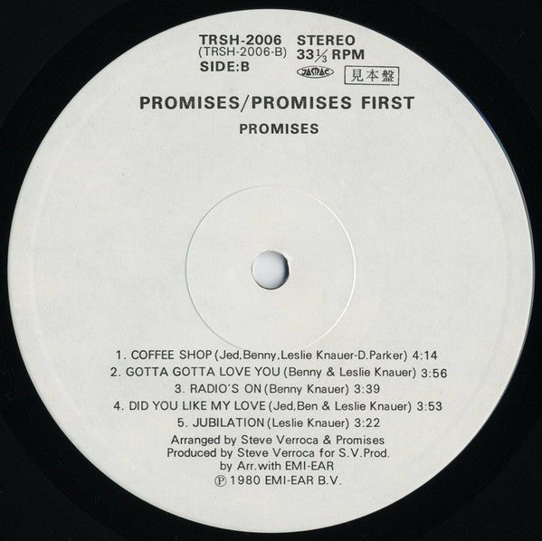 Promises - Promises (Vinyl, LP, Album, Promo) Very Good Plus (VG+) / Very Good (VG)