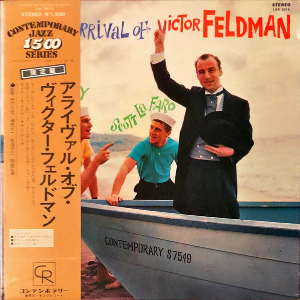 Victor Feldman - The Arrival Of Victor Feldman (Vinyl, LP, Album, L...