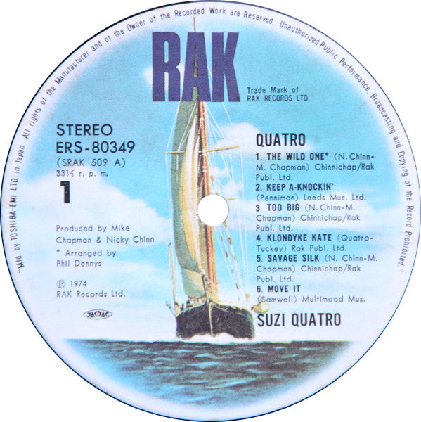 Suzi Quatro - Quatro (Vinyl, LP, Album, Reissue)