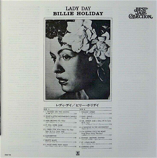 Billie Holiday - Lady Day (LP, Compilation, Reissue, Mono) - Very Good (VG) / Very Good (VG)
