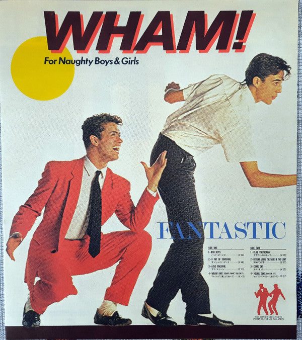 Wham! - Fantastic (Vinyl, LP, Album, Stereo)