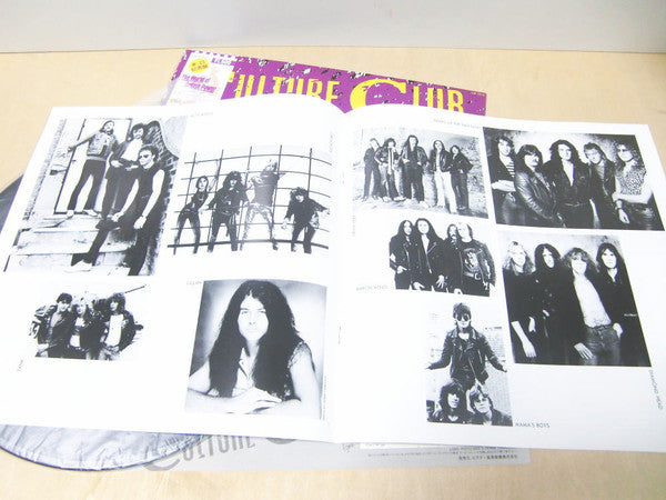 Culture Club - Time (Vinyl, 12", 33 ⅓ RPM, EP, Special Edition)
