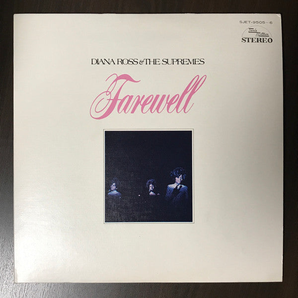 The Supremes - Farewell (2xVinyl, LP, Album) Near Mint (NM or M-) / Very Good (VG)