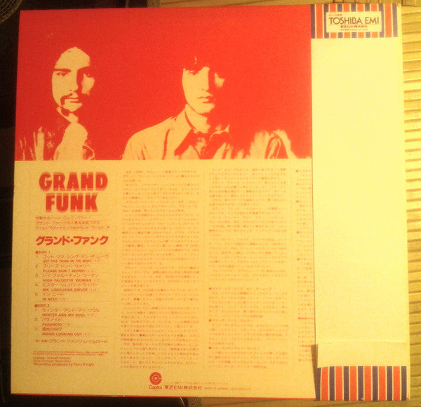 Grand Funk Railroad - Grand Funk (Vinyl, LP, Album, Reissue, Stereo)