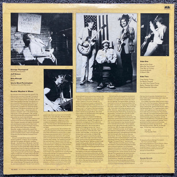 George Thorogood & The Destroyers - Move It On Over (Vinyl, LP, Album) Very Good Plus (VG+) / Good Plus (G+)