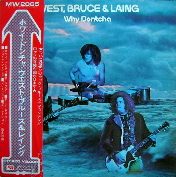 West, Bruce & Laing - Why Dontcha (Vinyl, LP, Album) Very Good (VG) / Good Plus (G+)