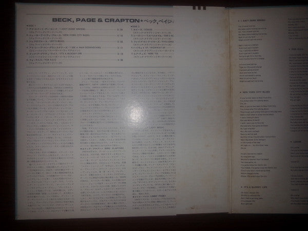 Jeff Beck - Beck, Page & Clapton (Vinyl, LP, Compilation) Very Good Plus (VG+) / Very Good Plus (VG+)