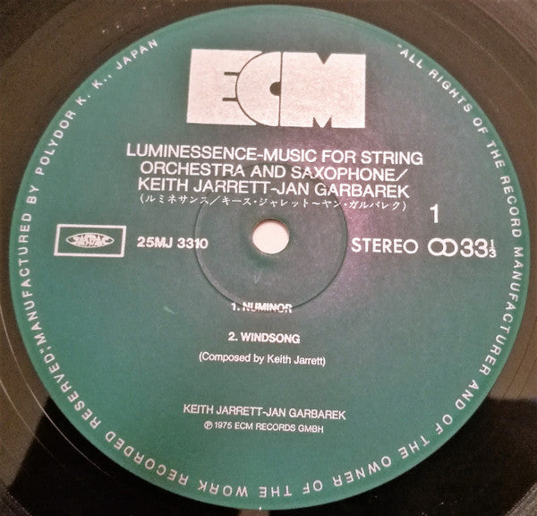 Keith Jarrett - Luminessence (Vinyl, LP, Album, Reissue) Near Mint (NM or M-) / Very Good Plus (VG+)