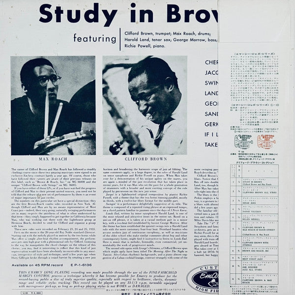 Clifford Brown And Max Roach - Study In Brown (Vinyl, LP, Album, Re...