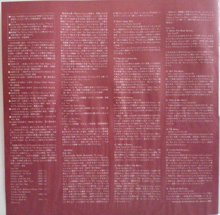 The Rolling Stones - Rolling Stones, Now! (Vinyl, LP, Album, Reissue) Near Mint (NM or M-) / Very Good Plus (VG+)