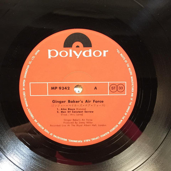 Ginger Baker's Air Force - Ginger Baker's Air Force (2xVinyl, LP, Album) Very Good Plus (VG+) / Very Good (VG)
