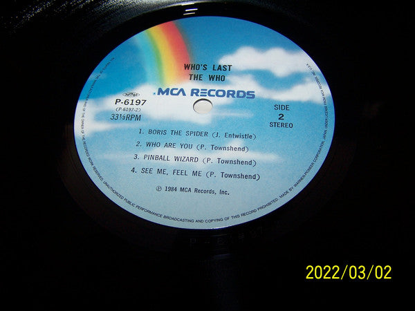 The Who - Who's Last (2xVinyl, LP, Album) Very Good Plus (VG+) / Very Good Plus (VG+)