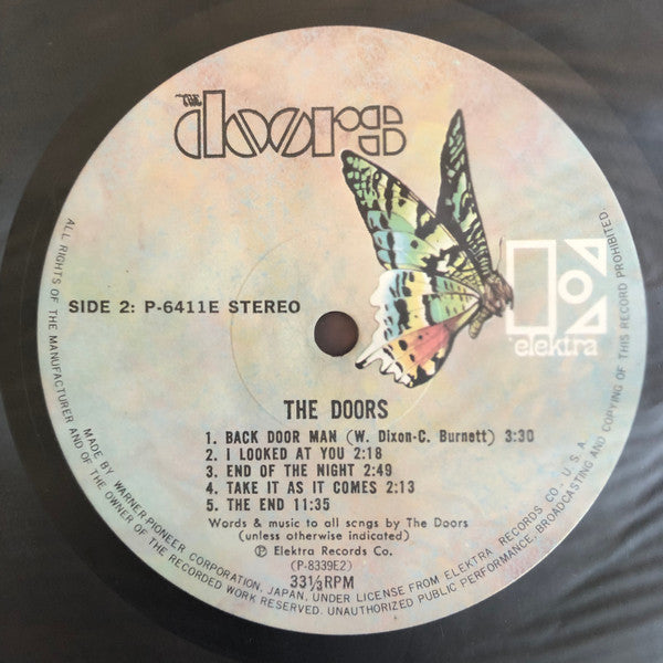 The Doors - The Doors (Vinyl, LP, Album, Reissue)