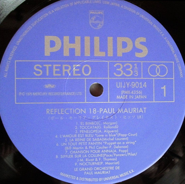 Paul Mauriat - Reflection 18 (Vinyl, LP, Compilation, Reissue) Very Good Plus (VG+) / Near Mint (NM or M-)