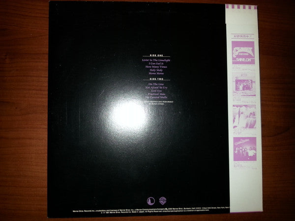 Peter Cetera - Peter Cetera (Vinyl, LP, Album, Promo) Near Mint (NM or M-) / Very Good Plus (VG+)