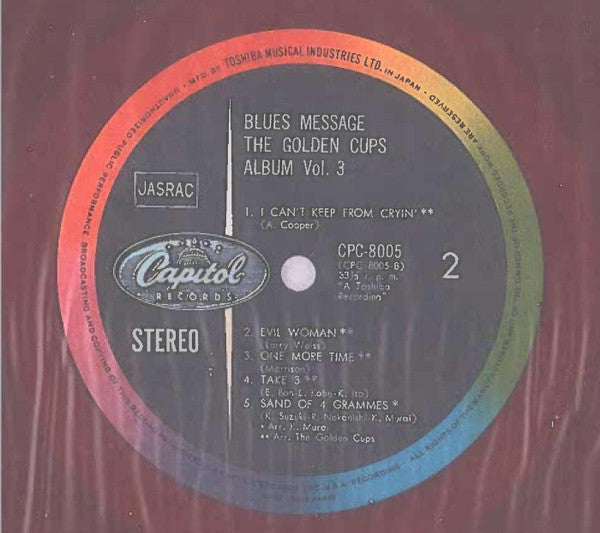 The Golden Cups - Blues Message - The Golden Cups Album Vol.3 (Vinyl, LP, Album, Stereo) Good Plus (G+) / Poor (P)