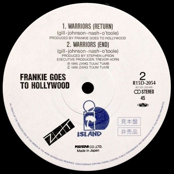 Frankie Goes To Hollywood - Warriors (Twelve Wild Disciples Mix) (Vinyl, 12", 45 RPM, Single, Promo) Very Good Plus (VG+) / Very Good Plus (VG+)