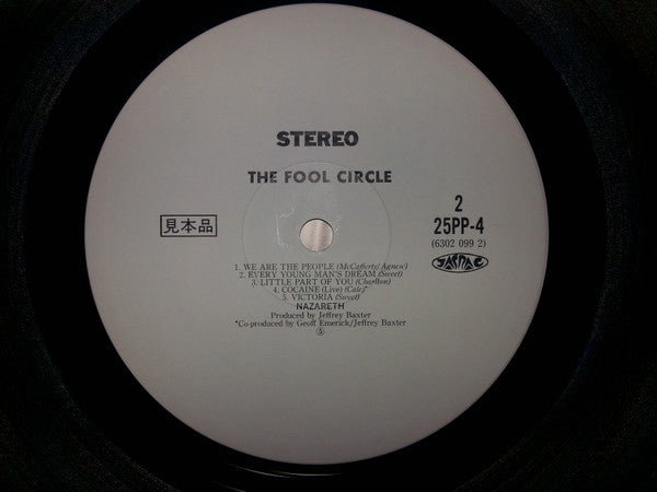 Nazareth (2) - The Fool Circle (Vinyl, LP, Album, Promo, Stereo) Near Mint (NM or M-) / Very Good Plus (VG+)