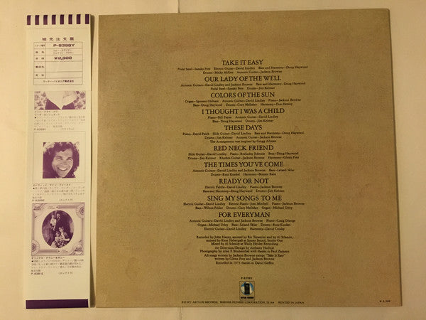 Jackson Browne - For Everyman (Vinyl, LP, Album) Very Good Plus (VG+) / Very Good Plus (VG+)