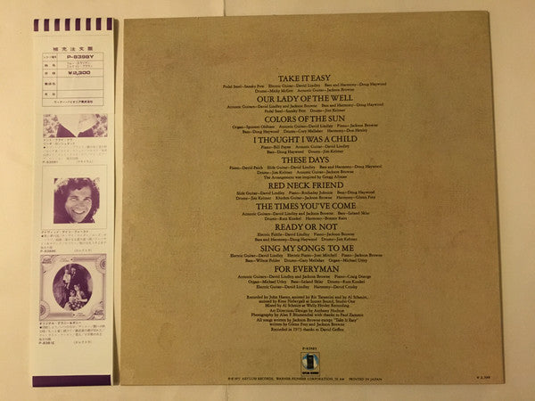 Jackson Browne - For Everyman (Vinyl, LP, Album) Good Plus (G+) / Good Plus (G+)
