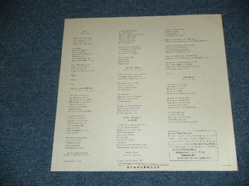 James Gang - Live In Concert (Vinyl, LP, Album, Stereo) Very Good Plus (VG+) / Very Good (VG)