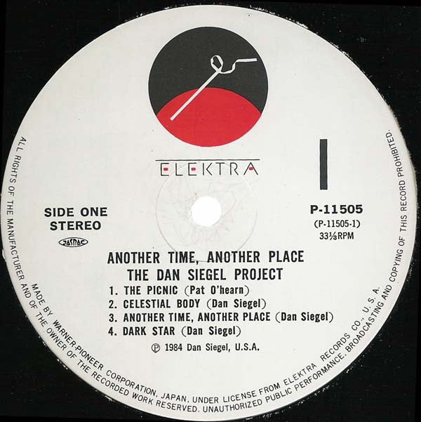 Dan Siegel Project - Another Time, Another Place (Vinyl, LP, Album) Very Good Plus (VG+) / Very Good Plus (VG+)