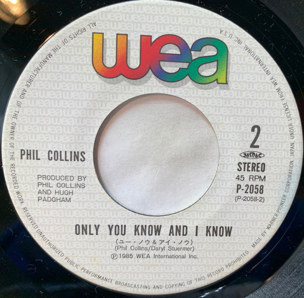 Phil Collins - Take Me Home (Vinyl, 7", 45 RPM, Single, Stereo) Very Good Plus (VG+) / Very Good (VG)