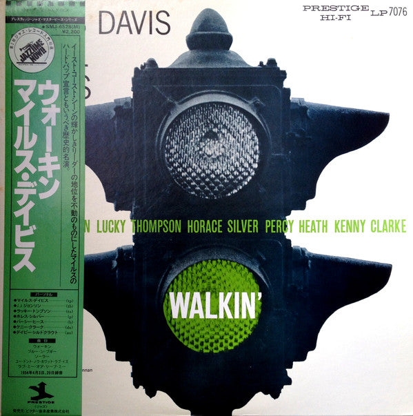 Miles Davis All Stars - Walkin' (Vinyl, LP, Album, Compilation, Rei...