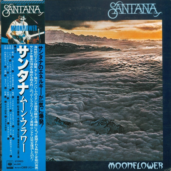 Santana - Moonflower (Vinyl, LP, Album, Stereo)