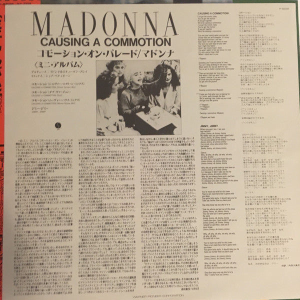 Madonna - Causing A Commotion (Vinyl, 12", 45 RPM, Mini-Album) Very Good Plus (VG+) / Very Good Plus (VG+)