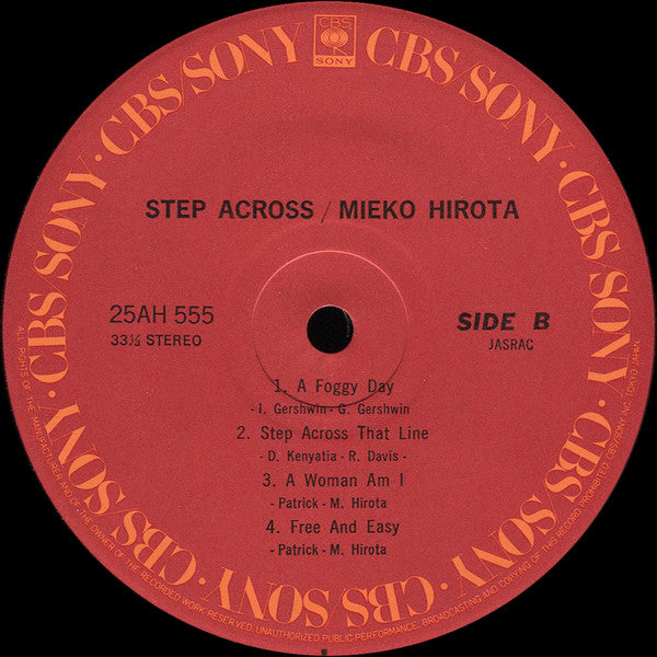 Mieko Hirota - Step Across (Vinyl, LP, Album, Stereo) Very Good (VG) / Very Good (VG)