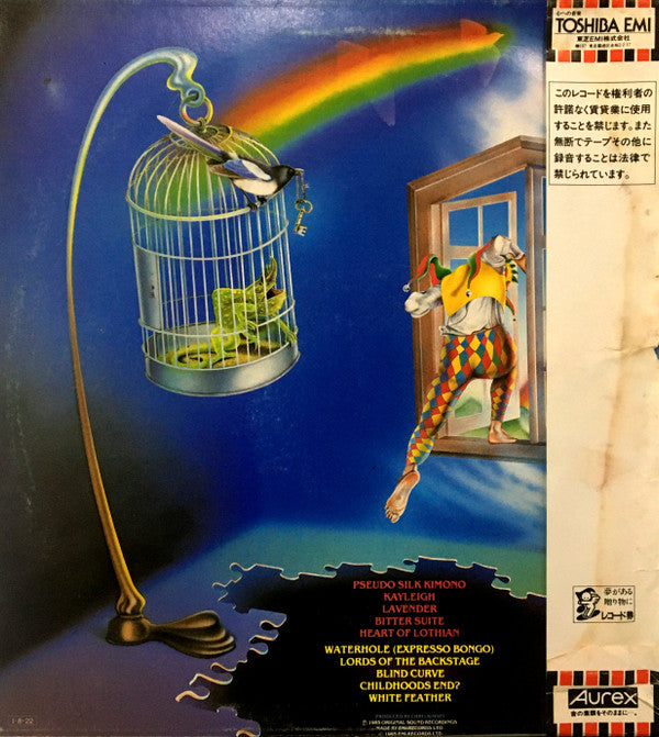 Marillion - Misplaced Childhood (Vinyl, LP, Album) Very Good Plus (VG+) / Very Good Plus (VG+)