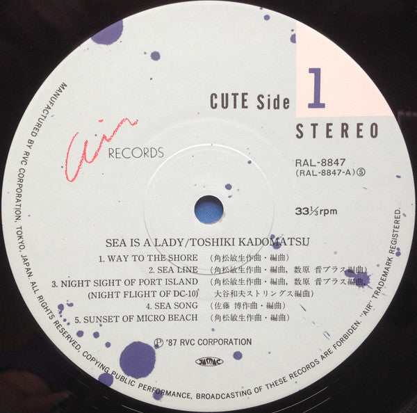 Toshiki Kadomatsu - Sea Is A Lady (Vinyl, LP, Album, Stereo)
