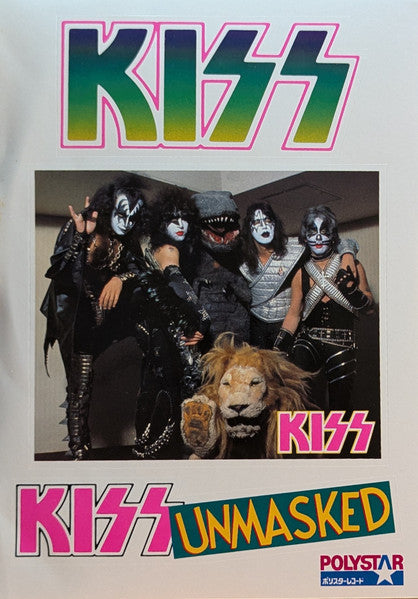 Kiss - Unmasked (Vinyl, LP, Album, Limited Edition)