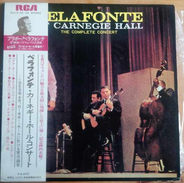 Harry Belafonte - Belafonte At Carnegie Hall: The Complete Concert (2xVinyl, LP, Album, Stereo) Very Good (VG) / Good Plus (G+)