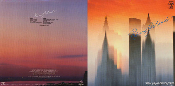 S. Kiyotaka & Omega Tribe - River's Island (Vinyl, LP, Album, Stereo) Very Good (VG) / Very Good Plus (VG+)