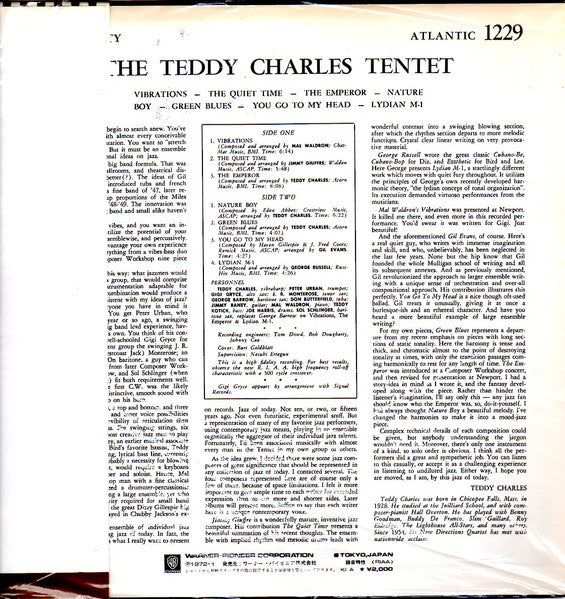 The Teddy Charles Tentet - The Teddy Charles Tentet (Vinyl, LP, Album, Reissue, Mono) Very Good Plus (VG+) / Very Good Plus (VG+)
