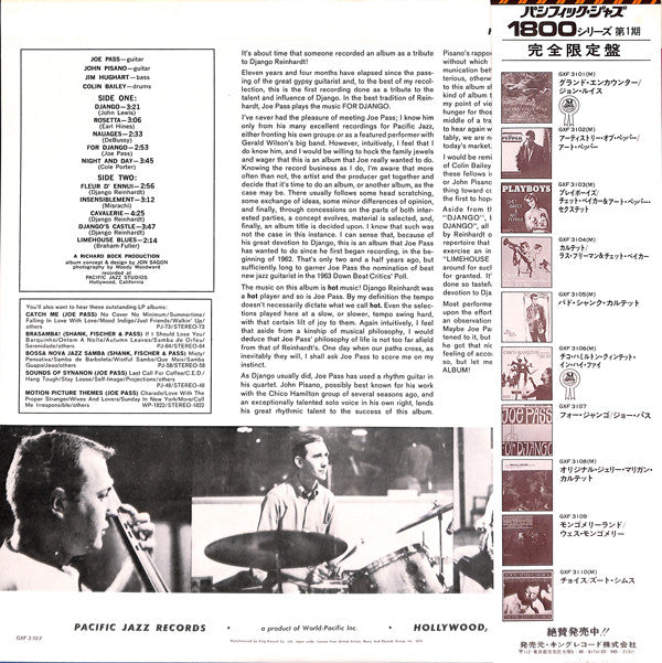 Joe Pass - For Django (Vinyl, LP, Album, Limited Edition, Reissue, ...