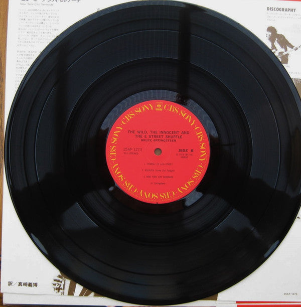 Bruce Springsteen - The Wild, The Innocent & The E Street Shuffle (Vinyl, LP, Album, Reissue) Very Good Plus (VG+) / Very Good (VG)