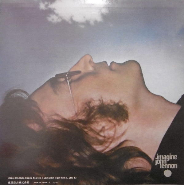 John Lennon - Imagine (Vinyl, LP, Album, Reissue)
