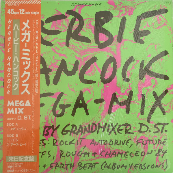 Herbie Hancock - Mega-Mix (Vinyl, 12", Maxi-Single)