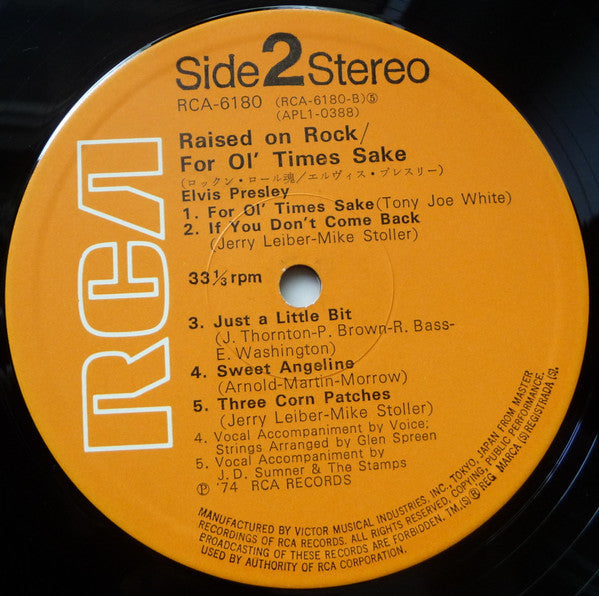 Elvis Presley - Raised On Rock / For Ol' Times Sake = Rock 'n' Roll Spirit (Vinyl, LP, Album, Stereo) Very Good Plus (VG+) / Very Good (VG)
