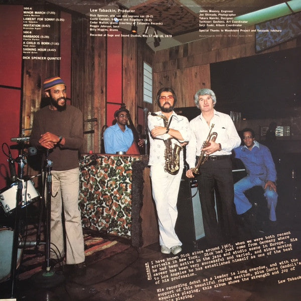 Dick Spencer Quintet - Shining Hour (Vinyl, LP, Album) Near Mint (NM or M-) / Near Mint (NM or M-)