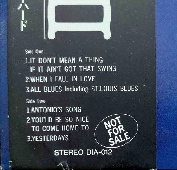 Helen Merrill - Sing A Swing With Digital (Vinyl, LP, 45 RPM, Album...