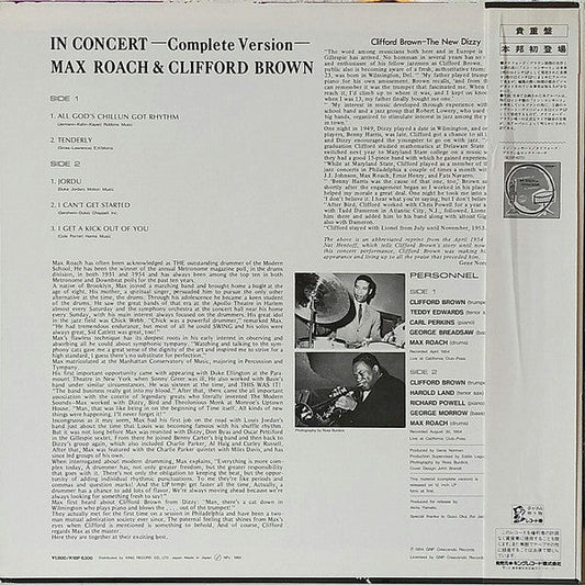 Clifford Brown And Max Roach - In Concert -Complete Version- (Vinyl, LP, Album, Mono) Very Good Plus (VG+) / Very Good (VG)