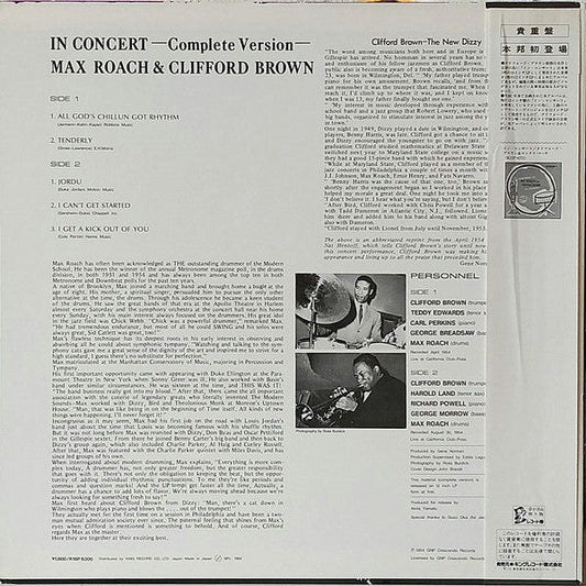 Clifford Brown And Max Roach - In Concert -Complete Version- (Vinyl, LP, Album, Mono) Very Good Plus (VG+) / Very Good Plus (VG+)