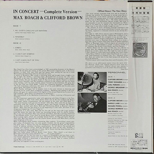 Clifford Brown And Max Roach - In Concert -Complete Version- (Vinyl, LP, Album, Mono) Near Mint (NM or M-) / Very Good Plus (VG+)