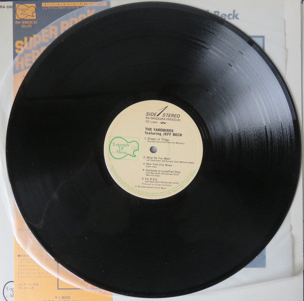The Yardbirds - London 1964-1965 New York, Memphis, Chicago 1965 London 1966 (Vinyl, LP, Compilation) Very Good Plus (VG+) / Very Good Plus (VG+)