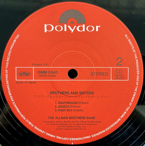 The Allman Brothers Band - Brothers And Sisters (Vinyl, LP, Album, Reissue) Very Good Plus (VG+) / Very Good Plus (VG+)